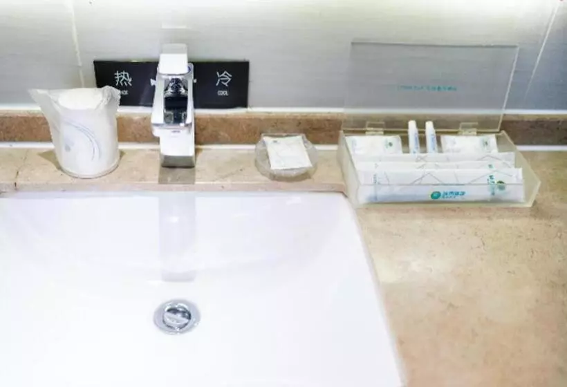 Hotelli City Comfort Inn Zhanjiang Xuwen Port Wharf Passenger Station