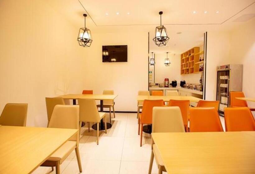 Hotel City Comfort Inn Zhengzhou Gongyi Xinhua Road