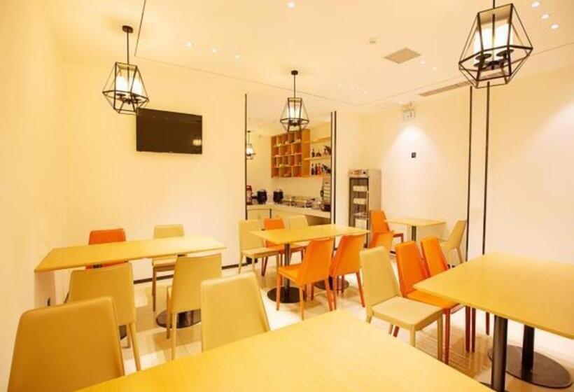 Hotel City Comfort Inn Zhengzhou Gongyi Xinhua Road