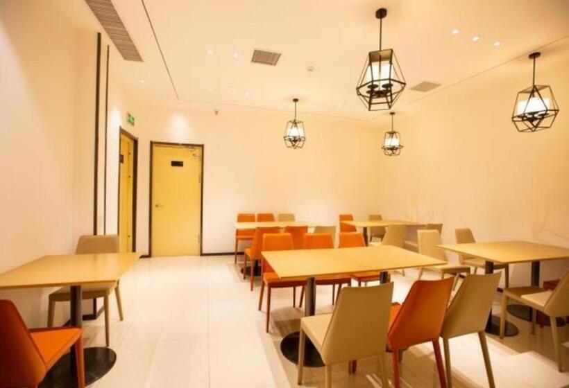 Hotel City Comfort Inn Zhengzhou Gongyi Xinhua Road