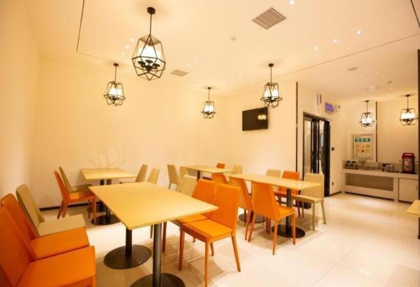 Hotel City Comfort Inn Zhengzhou Gongyi Xinhua Road