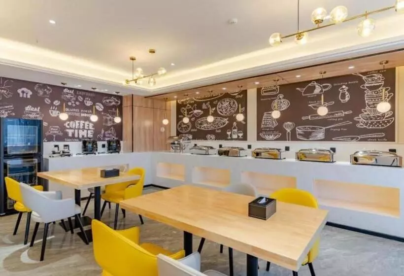 Hotelli Green Tree Inn Express Hefei Changjiang Xi Road Anhui Medical University School Of Clinical Medicine