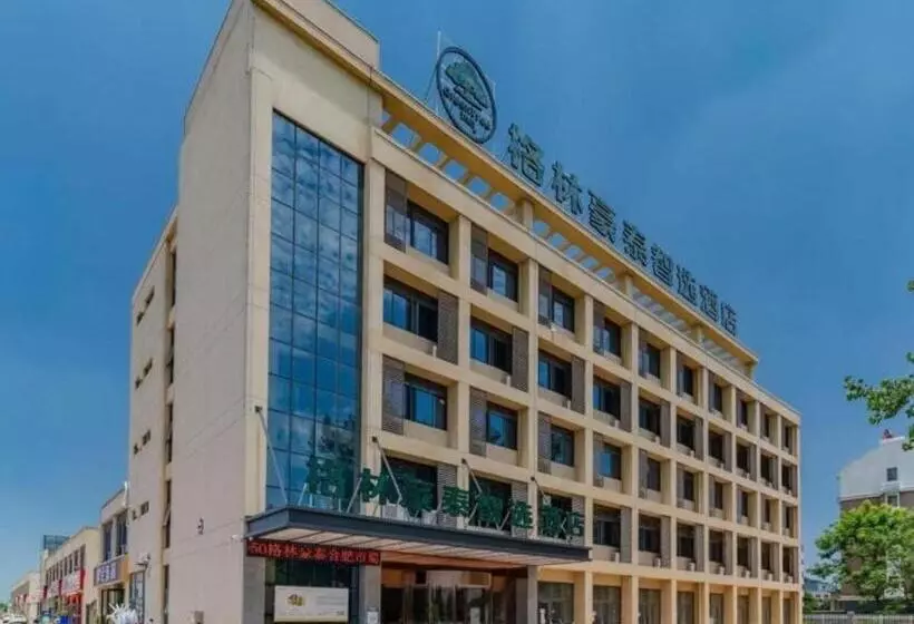 Hotelli Green Tree Inn Express Hefei Changjiang Xi Road Anhui Medical University School Of Clinical Medicine