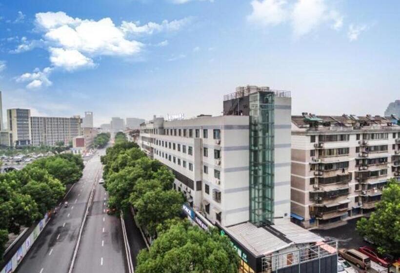 Отель Jinjiang Inn Style Shaoxing Qingfangcheng Keyan Scenic Area