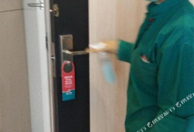 酒店 Jinjiang Inn Xi An Fengcheng Five Road