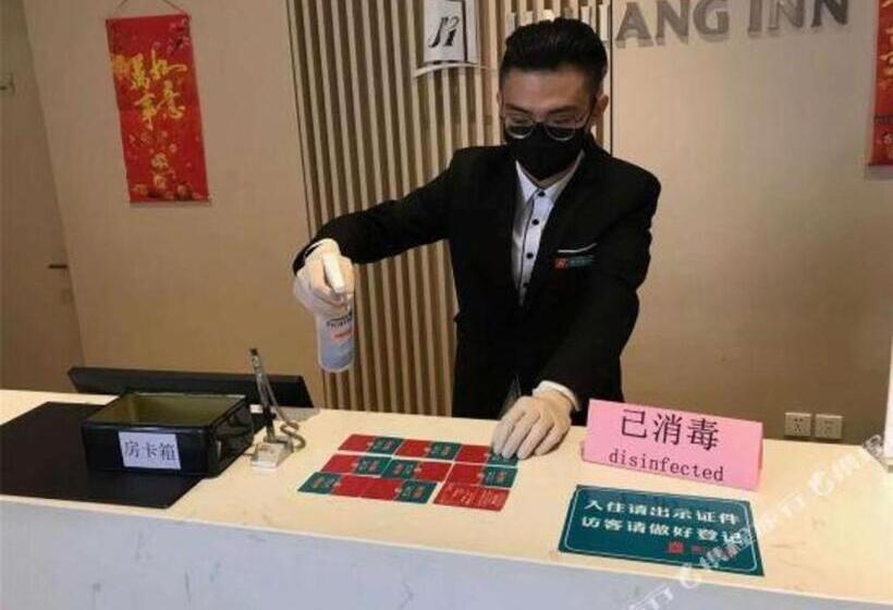 酒店 Jinjiang Inn Xi An Fengcheng Five Road