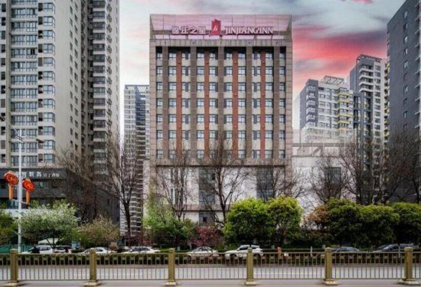 酒店 Jinjiang Inn Xi An Fengcheng Five Road