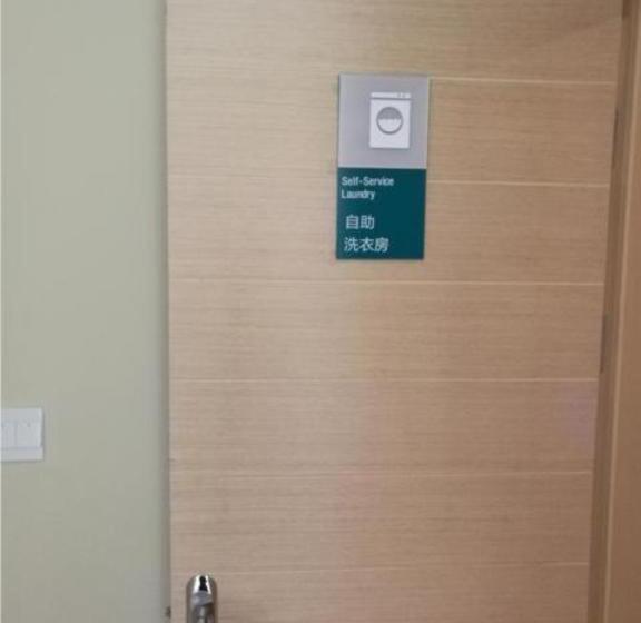 בית מלון כפרי Jtour Inn Huanggang Wanda Plaza