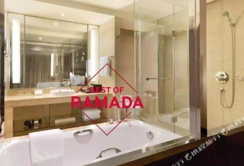 Hotelli Ramada Plaza By Wyndham Lianyungang