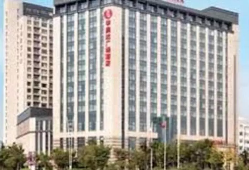 Hotelli Ramada Plaza By Wyndham Lianyungang