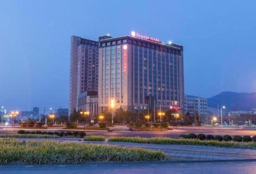 酒店 Ramada Plaza By Wyndham Lianyungang