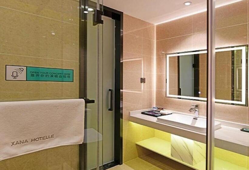 Hotel Xana Lite·qingyuan Dongcheng Avenue