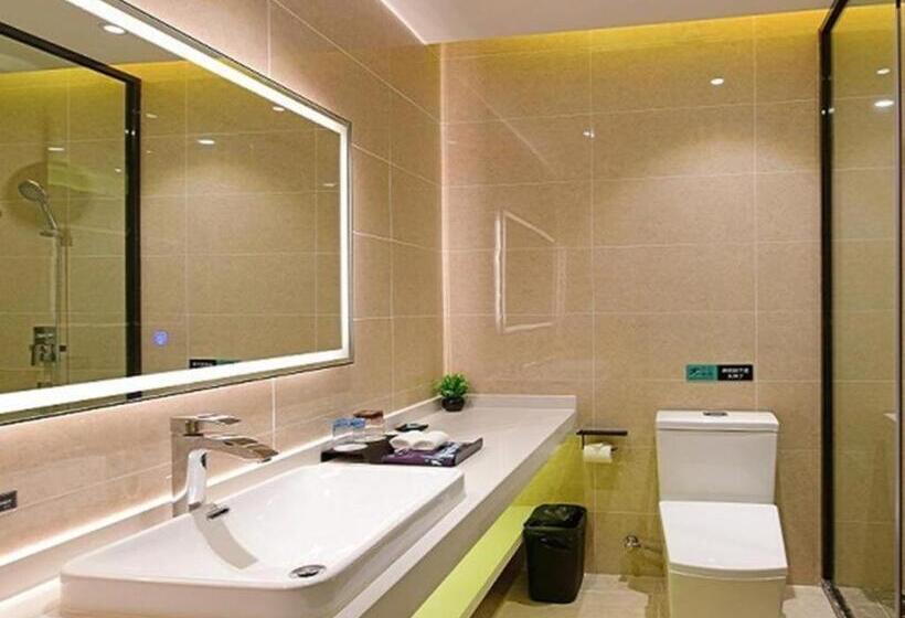 Hotel Xana Lite·qingyuan Dongcheng Avenue