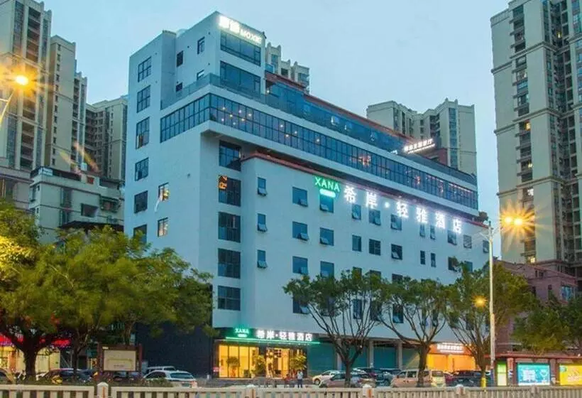 ホテル Xana Lite·qingyuan Dongcheng Avenue