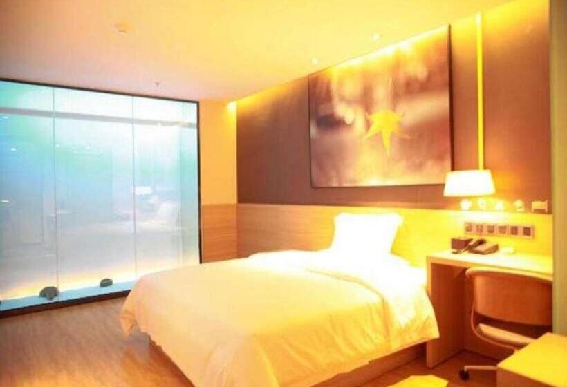 Iu Hotel Neijiang High Speed Passenger Terminal Qiujiazui Overpass