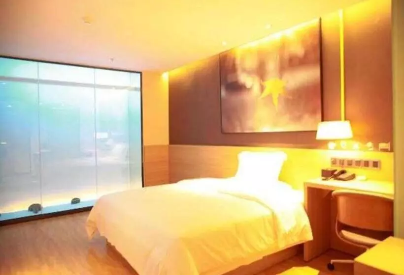 Iu Hotel Neijiang High Speed Passenger Terminal Qiujiazui Overpass