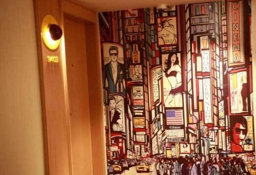 Iu Hotel Neijiang High Speed Passenger Terminal Qiujiazui Overpass