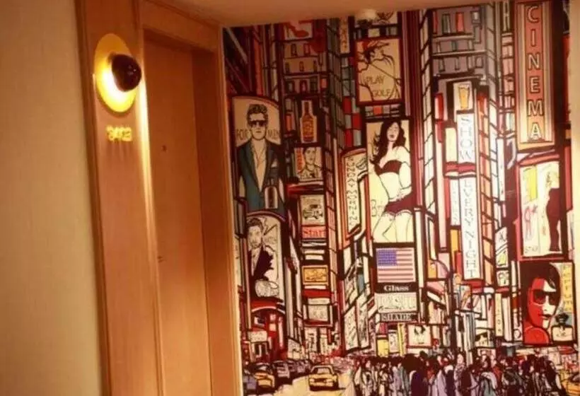 Iu Hotel Neijiang High Speed Passenger Terminal Qiujiazui Overpass