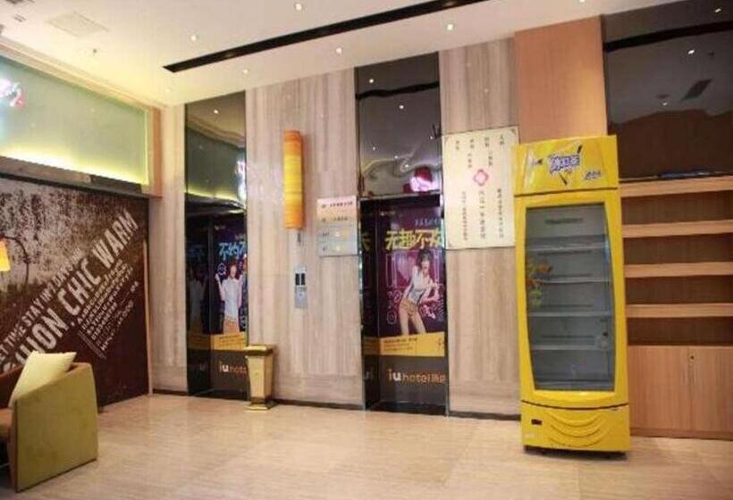 Iu Hotel Neijiang High Speed Passenger Terminal Qiujiazui Overpass