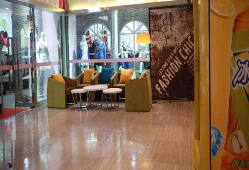 Iu Hotel Neijiang High Speed Passenger Terminal Qiujiazui Overpass