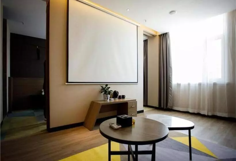 Iu Hotels· Xincheng Haibing University Store