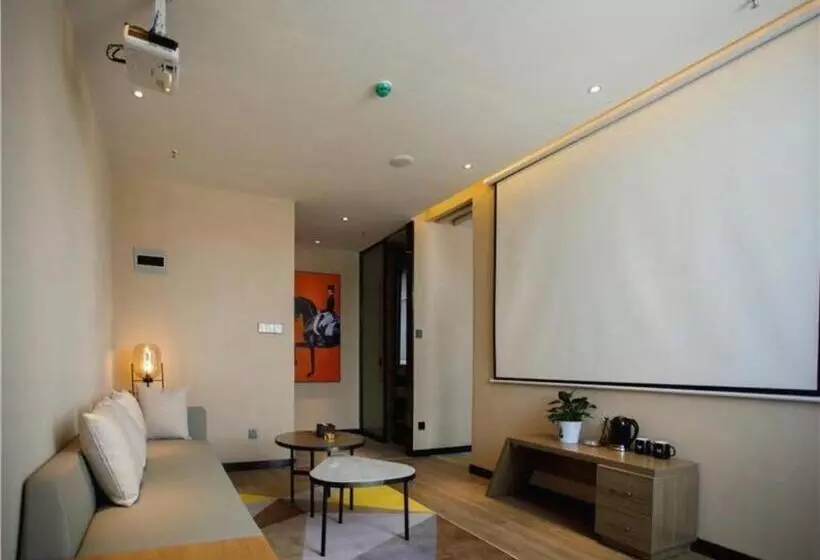 Iu Hotels· Xincheng Haibing University Store