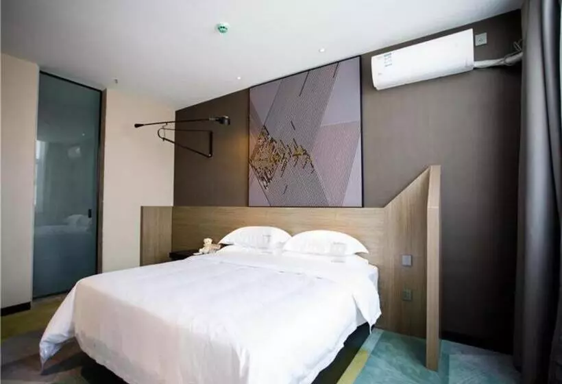 Iu Hotels· Xincheng Haibing University Store