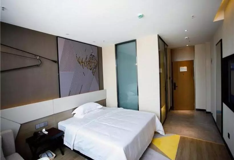 Iu Hotels· Xincheng Haibing University Store