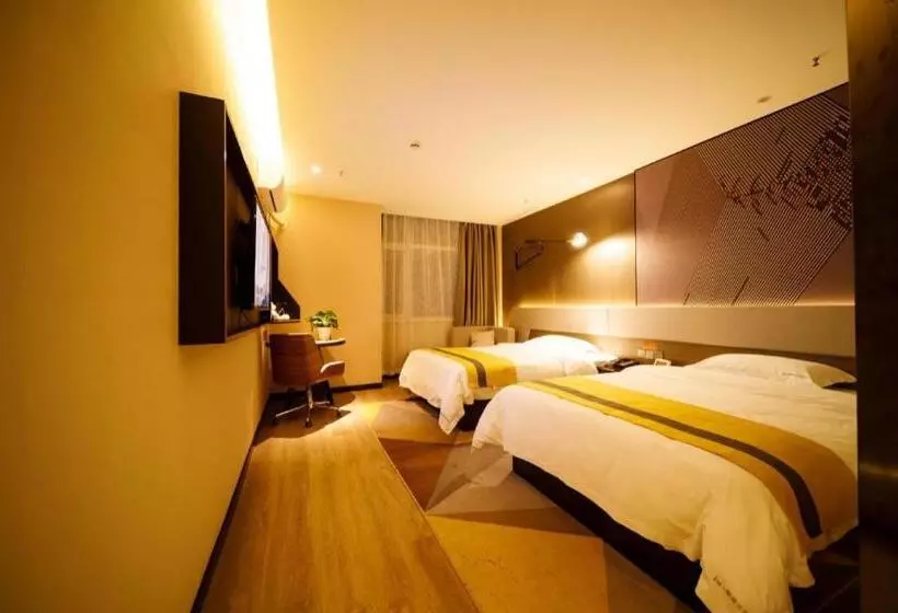 Iu Hotels· Xincheng Haibing University Store