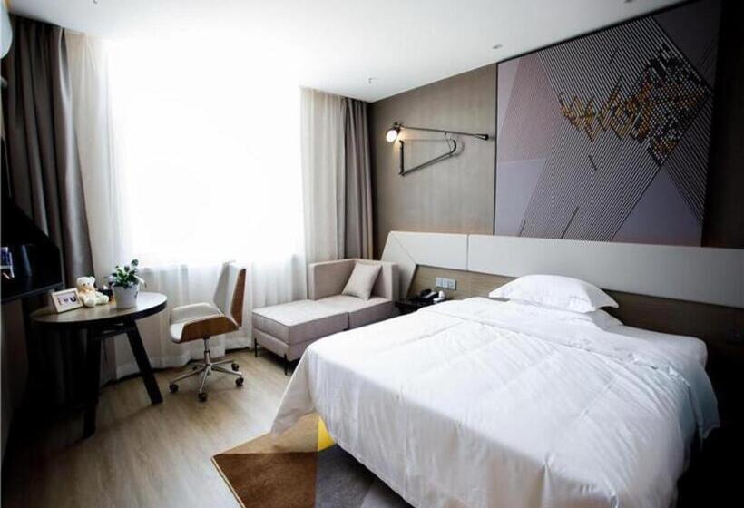 Iu Hotels· Xincheng Haibing University Store