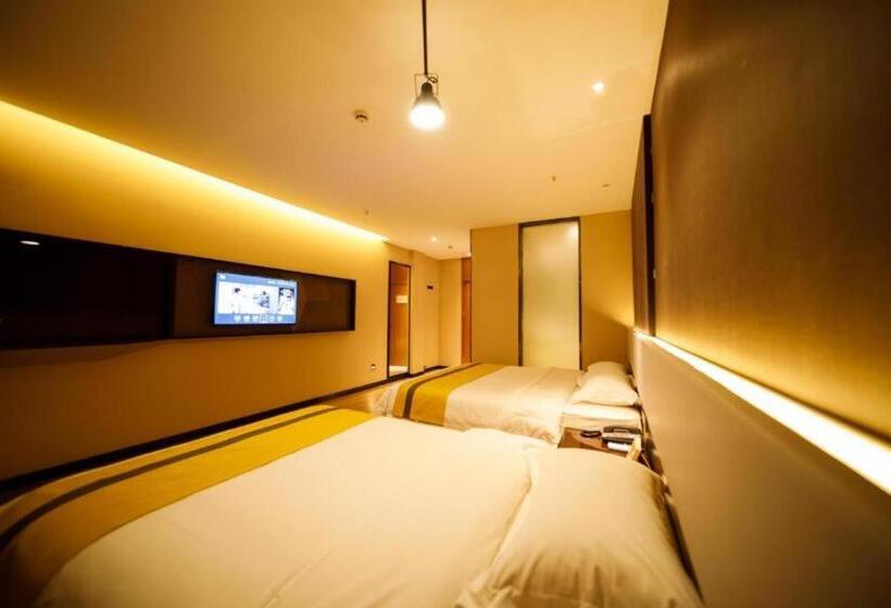 Iu Hotels· Xincheng Haibing University Store