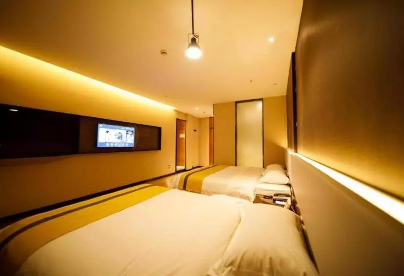 Iu Hotels· Xincheng Haibing University Store