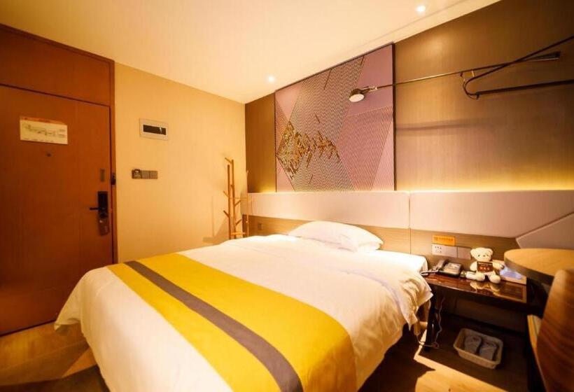 Iu Hotels· Xincheng Haibing University Store