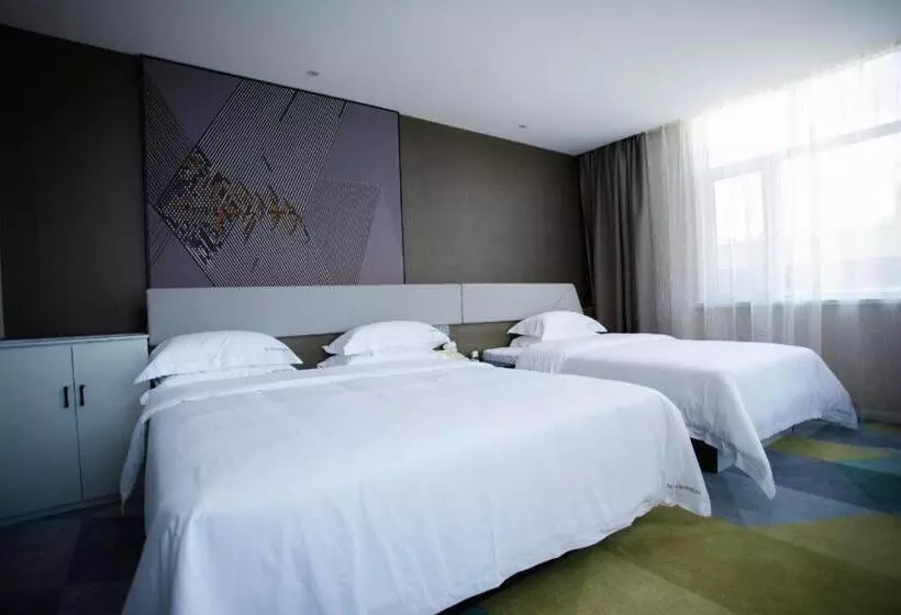 Iu Hotels· Xincheng Haibing University Store