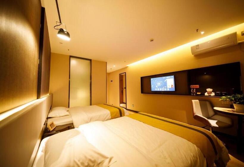 Iu Hotels· Xincheng Haibing University Store