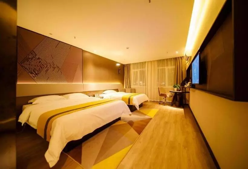 Iu Hotels· Xincheng Haibing University Store