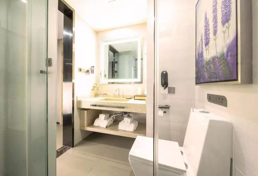 Lavande Hotels Qingxu Wenyuan Road