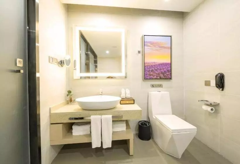 Lavande Hotels Qingxu Wenyuan Road