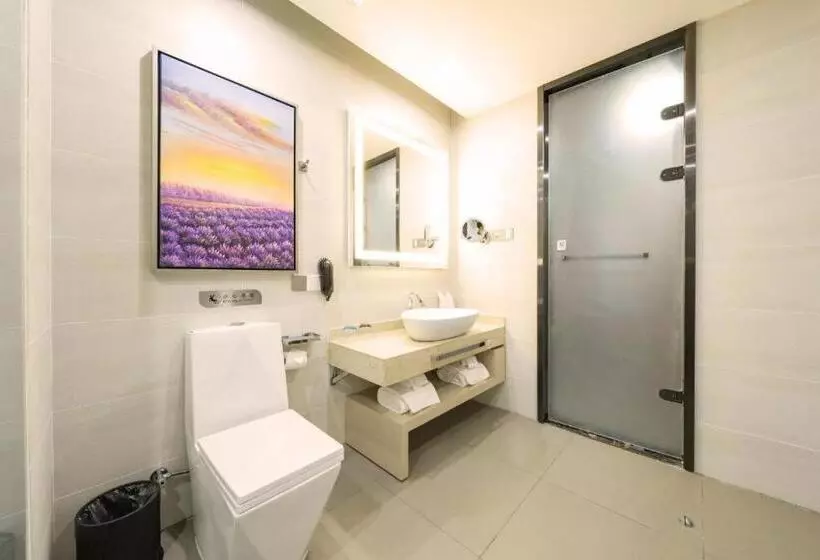 Lavande Hotels Qingxu Wenyuan Road