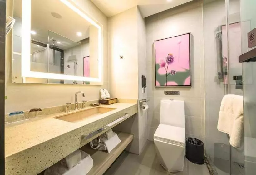 Lavande Hotels Qingxu Wenyuan Road