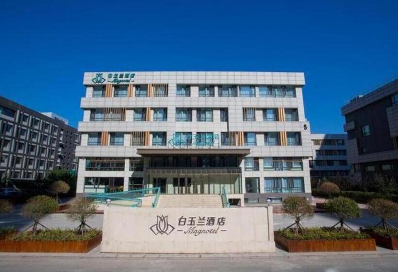 Magnotel Harbin Songbei Wanda Wenlvcheng