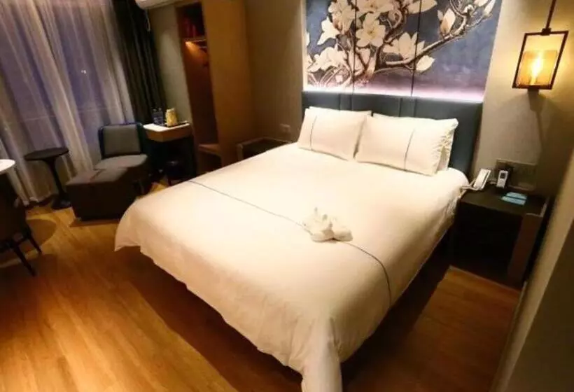 Magnotel Hengshui Lake Jizhou Middle School