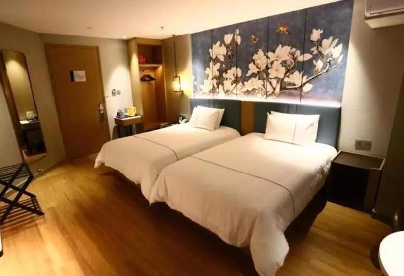 Magnotel Hengshui Lake Jizhou Middle School