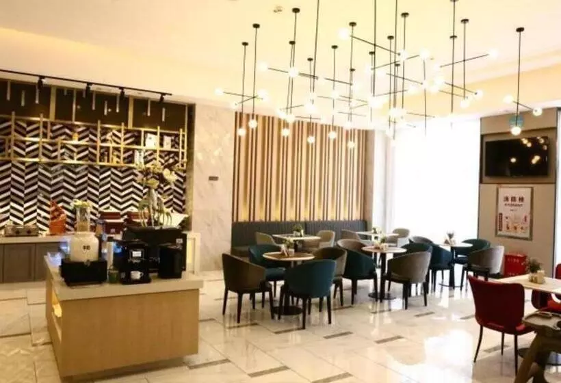 Magnotel Hengshui Lake Jizhou Middle School