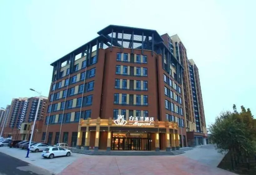 Magnotel Hengshui Lake Jizhou Middle School