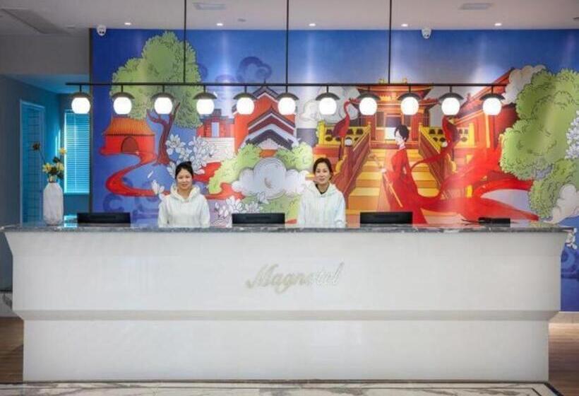 Magnotel Hotel Shiyan Wuyan Pedestrian Street