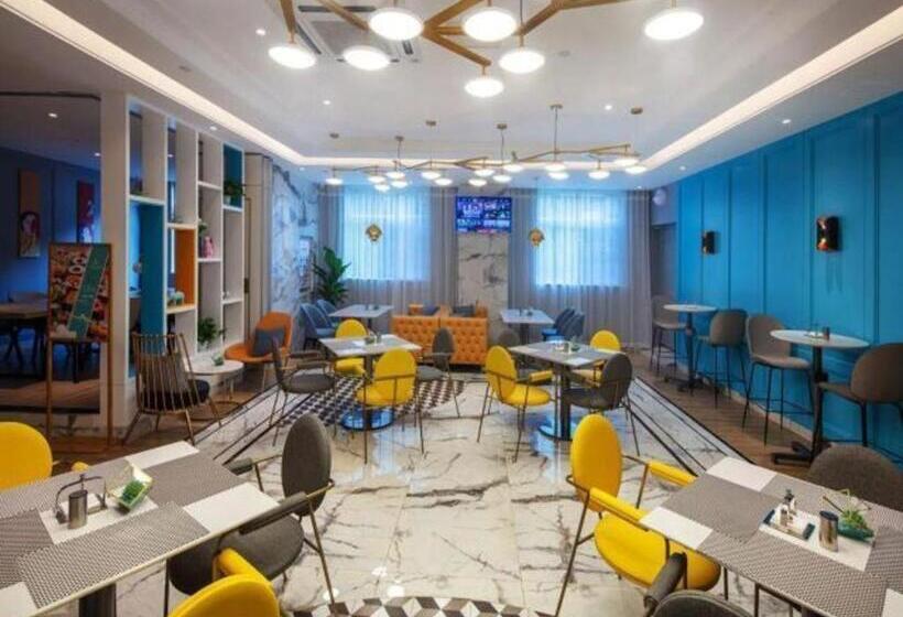 Magnotel Hotel Shiyan Wuyan Pedestrian Street