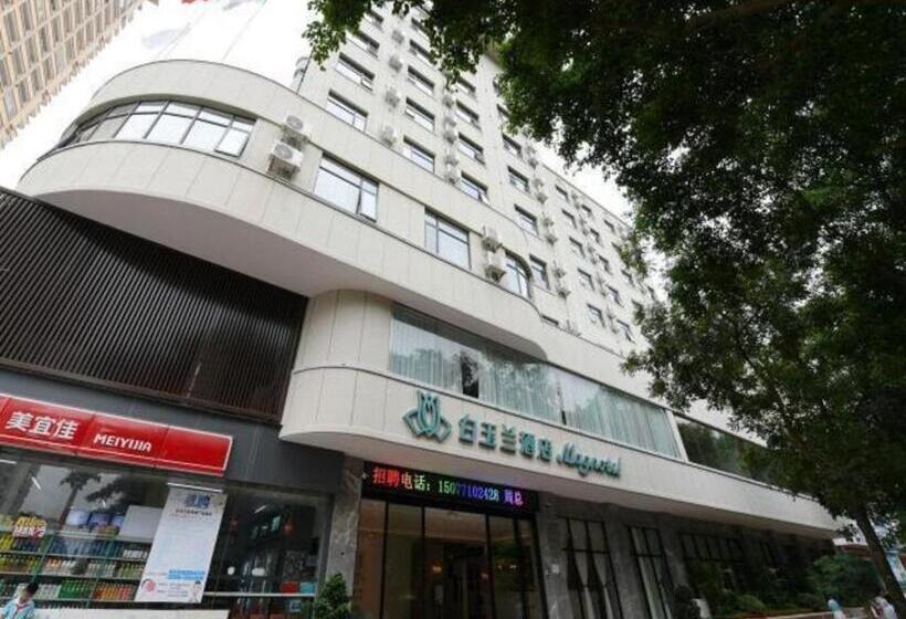 Magnotel Qinzhouwan Square