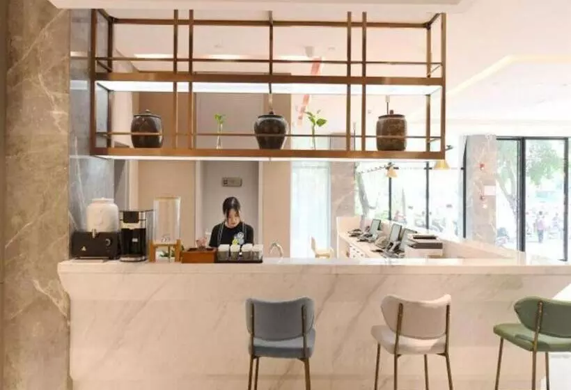 Magnotel Qinzhouwan Square