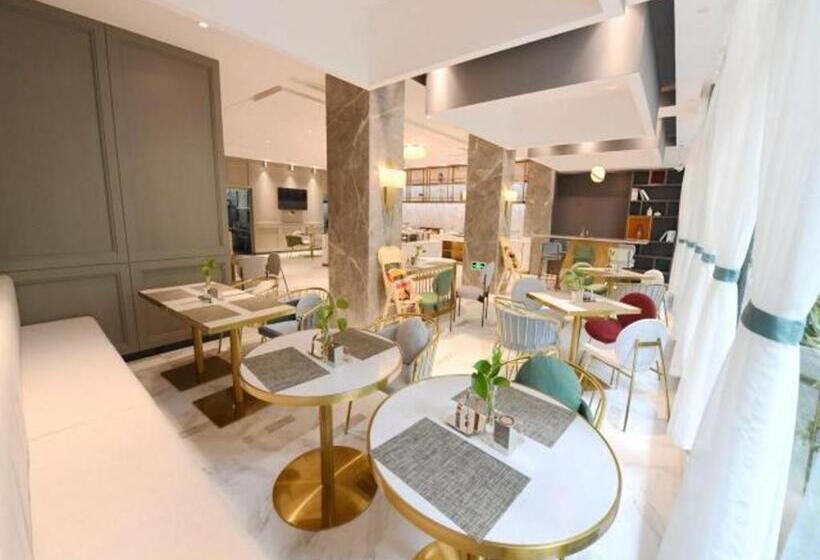 Magnotel Qinzhouwan Square